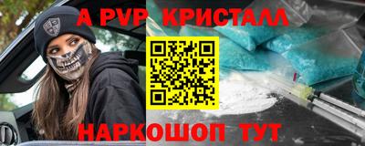 COCAINE Кунгур