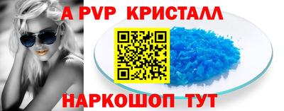амфетамин Кулебаки