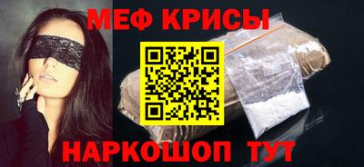 COCAINE Кунгур