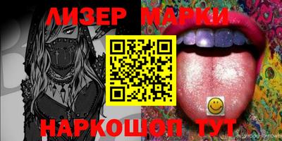 амфетамин Кулебаки