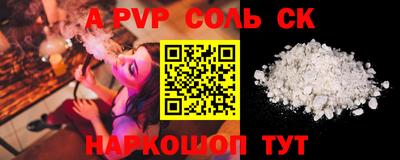 амфетамин Кулебаки