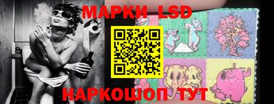 mdma Кумертау
