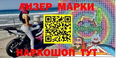 амфетамин Кулебаки