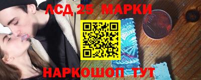 амфетамин Кулебаки