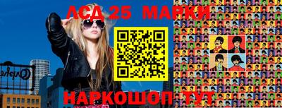 амфетамин Кулебаки