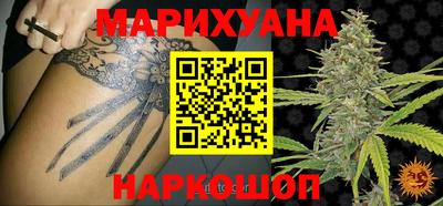 mdma Кумертау