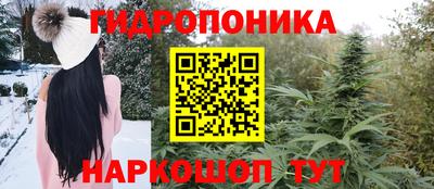 mdma Кумертау