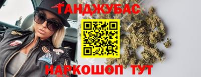 COCAINE Кунгур