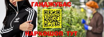 амфетамин Кулебаки