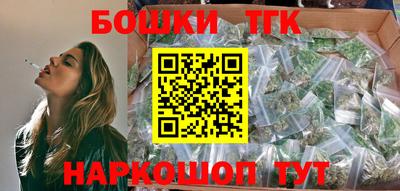 амфетамин Кулебаки
