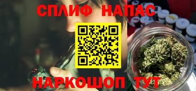 амфетамин Кулебаки