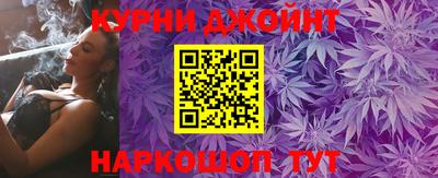 COCAINE Кунгур