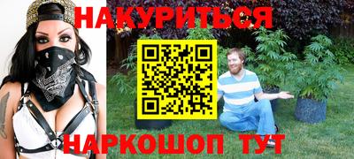 амфетамин Кулебаки
