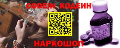 амфетамин Кулебаки