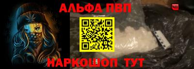 амфетамин Кулебаки
