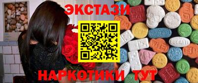 mdma Кумертау