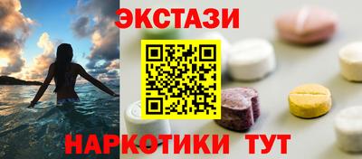 амфетамин Кулебаки