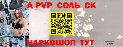 COCAINE Кунгур