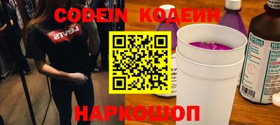амфетамин Кулебаки