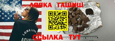COCAINE Кунгур