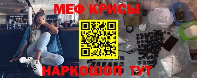 COCAINE Кунгур