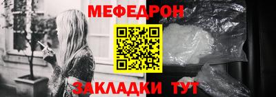 COCAINE Кунгур