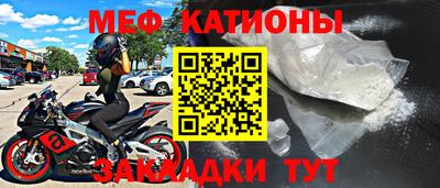 COCAINE Кунгур