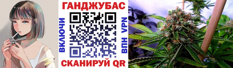 Шишки марихуана MAZAR Ивантеевка